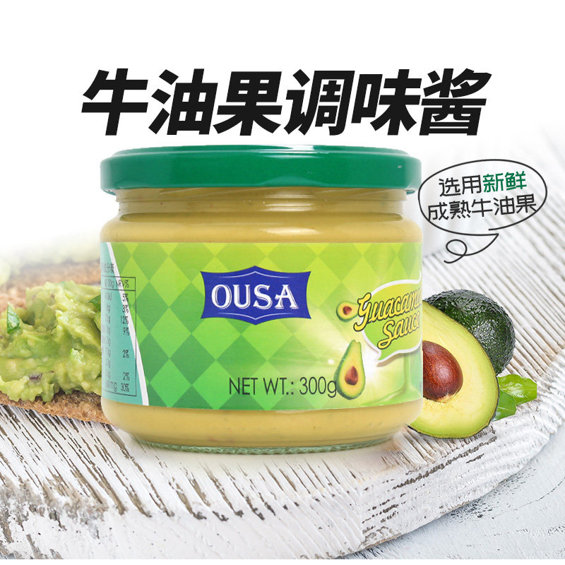 欧萨墨西哥牛油果酱300G瓶装进口鳄梨酱沙拉酱玉米片鸡肉卷蘸酱,粮油调味/速食/干货/烘焙,酱类调料,淘宝优惠券,粉丝福利购,淘宝优惠卷