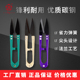 大吉纱剪线头剪U型小剪刀十字绣弹簧剪子家用服装 裁缝剪专用批发