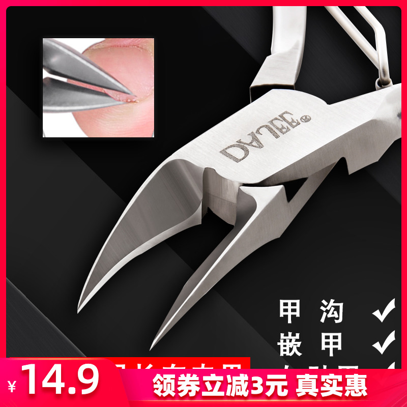 网友分享在meiguo.com的图片