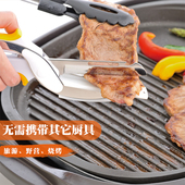 大吉厨房多功能剪刀折叠菜板菜刀砧板开瓶器刨刀二合一户外烧烤剪