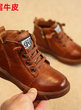 儿童马丁靴真皮男童皮鞋新款软底英伦风秋冬女童鞋子靴子童鞋棉靴
