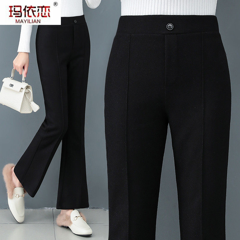 裤子女微喇叭裤春秋冬毛呢高腰垂感新款加厚西装阔腿弹力直筒长裤