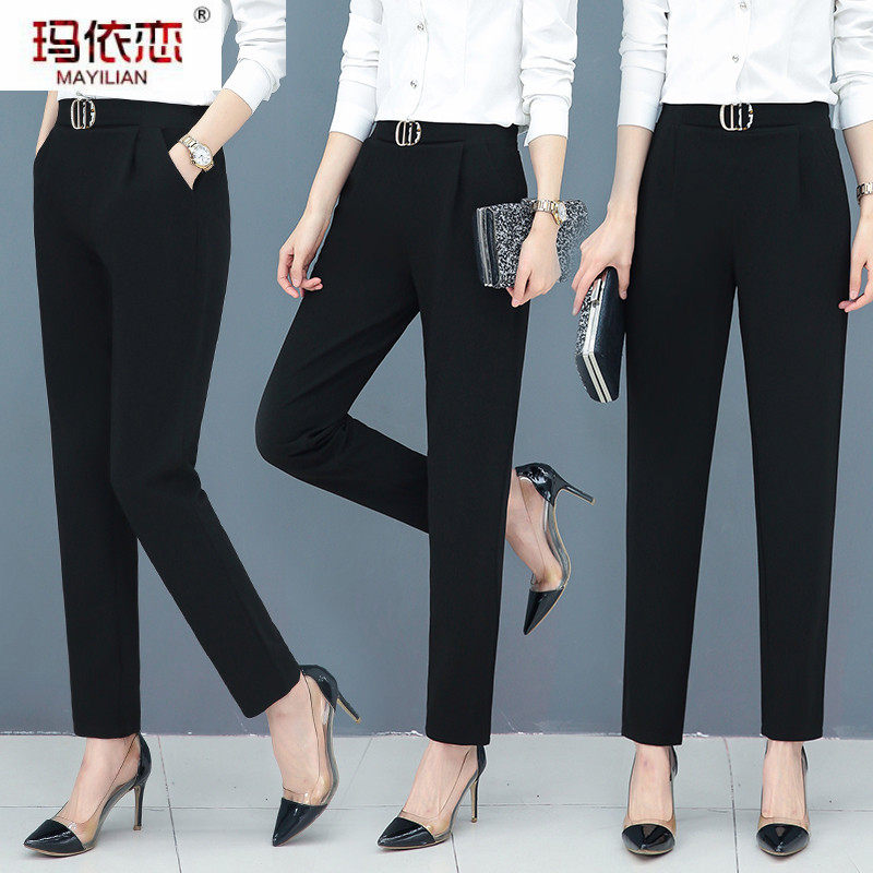 哈伦裤女高腰202秋季新款小脚裤韩版宽松直筒休闲职业西裤长裤子