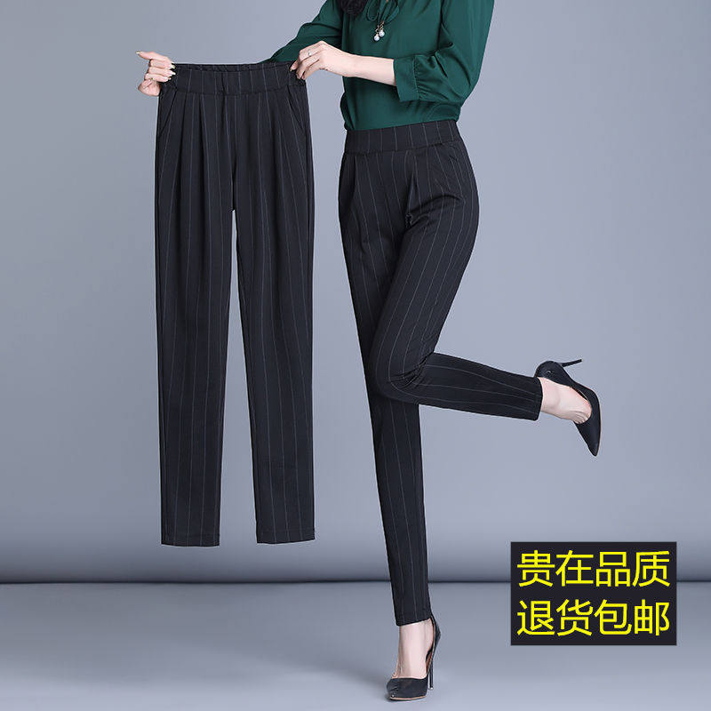 九分哈伦裤女春夏2020新款棉麻女裤显瘦百搭薄款裤子宽松休闲西裤