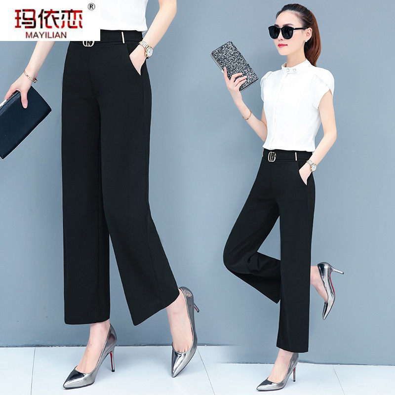 阔腿裤女夏季雪纺九分裤2020新款高腰垂感宽松裤子黑色休闲直筒裤