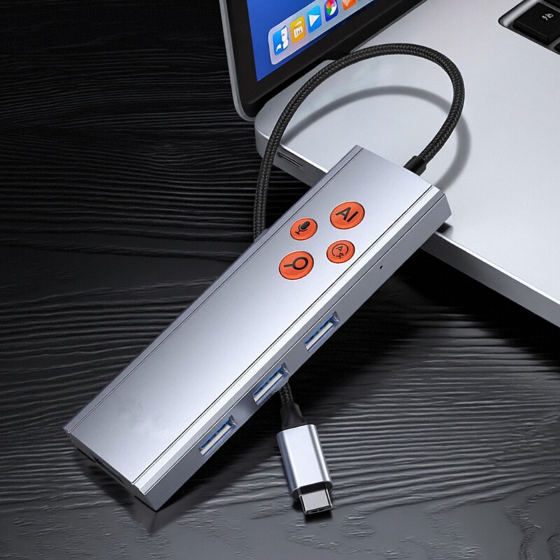 AI扩展坞typec免费应用办公帮手