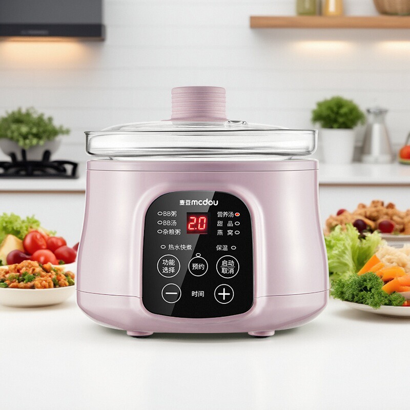 麦豆迷你宝宝bb煲婴儿电炖锅辅食电炖盅全自动煮饭煮粥煲汤养生锅