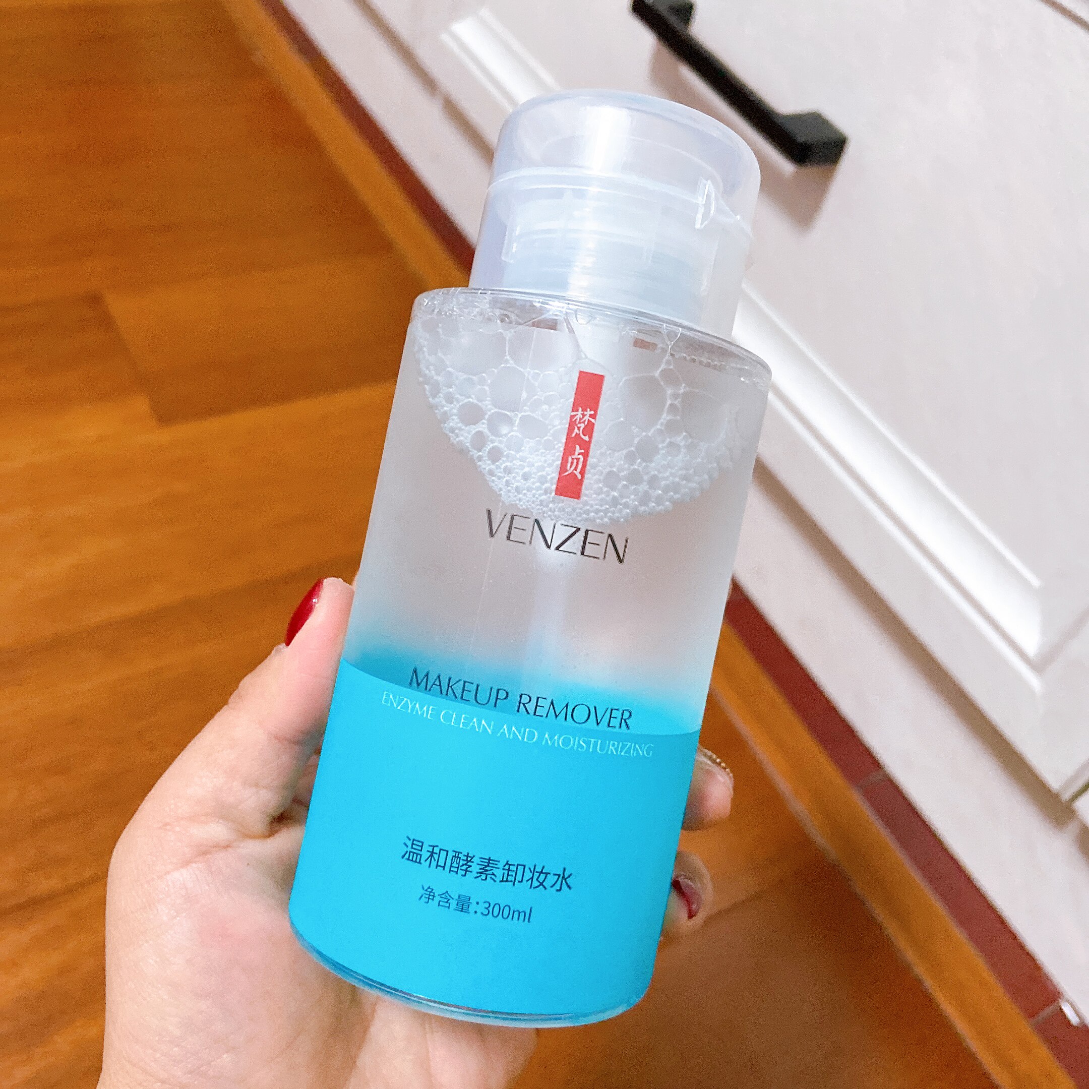 梵贞温和酵素卸妆水眼唇脸部