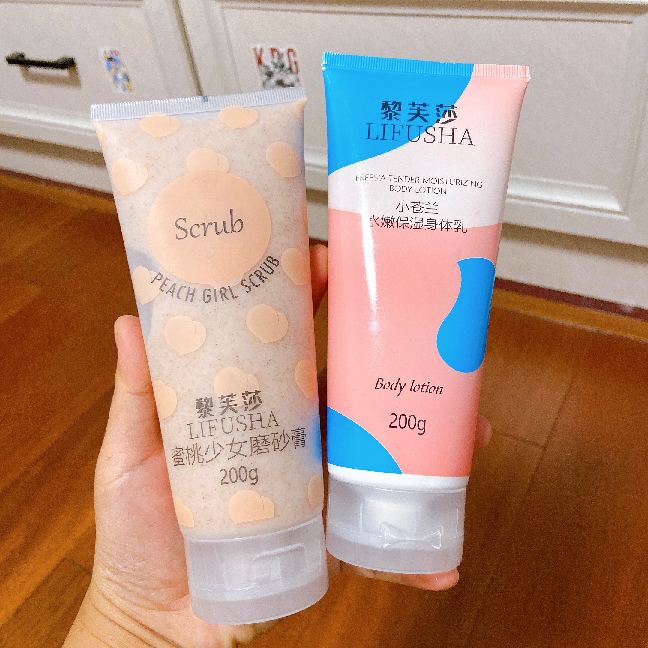 磨砂膏和身体乳要一起用吗(磨砂膏和身体乳要一起用吗女生) 磨砂膏和身体乳要一起用吗(磨砂膏和身体乳要一起用吗女生)