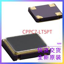 CPPC7-LT5PT [OSC PROG CMOS 3.3V 50PPM EN/DS]
