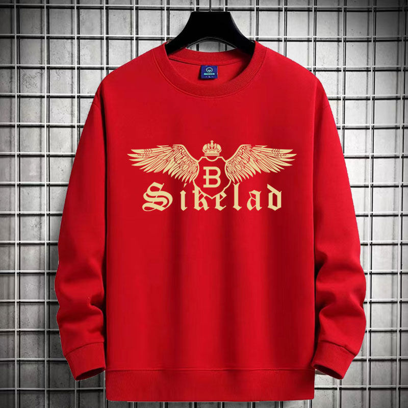 卫衣男春秋季加绒加厚打底衫秋冬款保暖套头宽松大码圆领长袖t恤