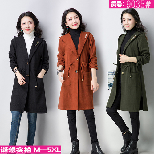 兰欣大码3店-old