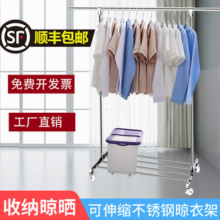 晒衣架移动伸缩家用挂衣架杆阳台定制 加高晾衣架落地不锈钢单杆式