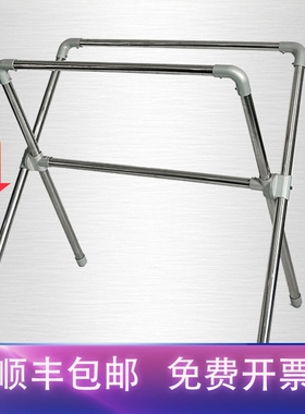 落地折叠式304不锈钢X型双杆晒衣架阳台挂衣架晒被架伸缩晾衣架