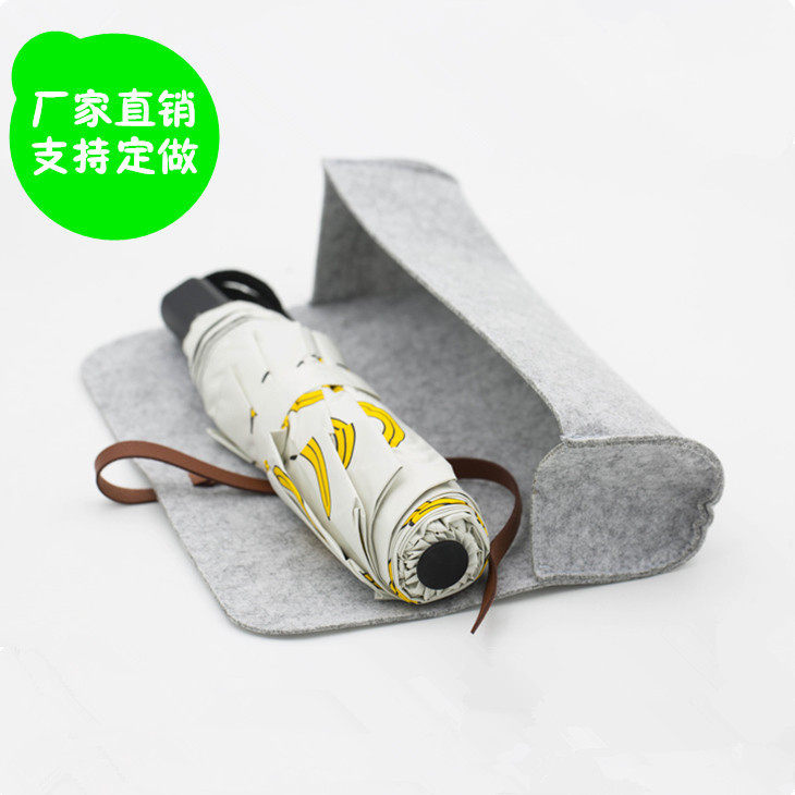 简约雨伞袋毛毡套雨伞专用保护套渔具包
