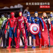DC复仇者联盟美国队长钢铁侠蜘蛛侠蝙蝠侠超人手办模型玩具