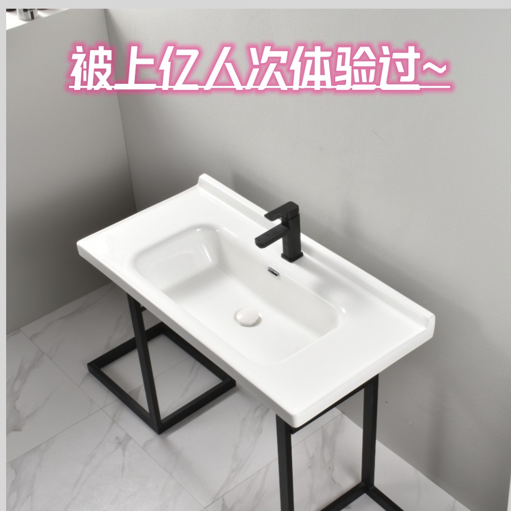 浴室柜台盆陶瓷一体盆卫生间洗漱台上新款柜盆圆盆单盆半嵌入式