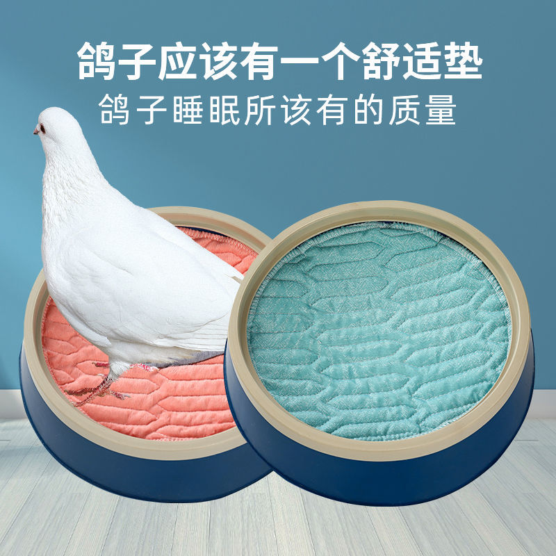 鸽子窝垫布鸽子用品用具加厚锁边