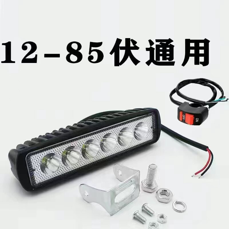 LED 슈퍼 밝은 전기 자동차 외부 조명 헤드 라이트 수정 오토바이 외부 방수 조명 전압 12V-85V 범용