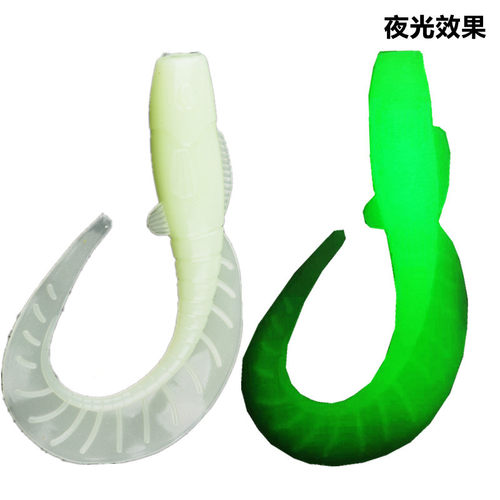 扇形大号卷尾路亚饵软饵软虫 11cm13g海鲈鱼鲈鱼翘嘴鱤鱼饵卷尾蛆