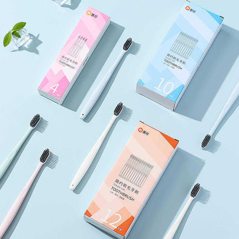 Small head Filaments Soft fur Charcoal toothbrush Macaroon men and women lovers student portable travel Homewearin the Care cleaners/Sanitary napkins/Paper/Aromatherapy , Shampoo bath/Personal cleanliness , Oral Care , Toothbrush/Oral hygiene tool  category - from Buy2taobao.com to provide professional Taobao agent buy service