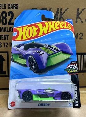 HOTWHEELS风火轮C4982合金2025K小跑车收藏车模未来主义FUTURISMO