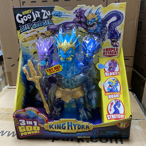 酷肌组新款解压玩具创意GooJitZu英雄三头海龙王 鳄鱼 软胶橡胶