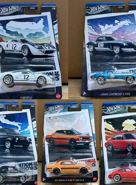 风火轮HRT81银标高普系列经典复古套装保时捷福特天际线合金车模