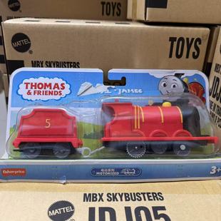 托马斯和朋友小火车轨道大师之合金系列詹姆士高登妮娅（非全新）