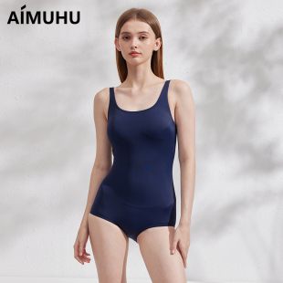 AIMUHU泳衣女士竞技连体平角游泳衣游泳馆专用室内显瘦学生泡温泉