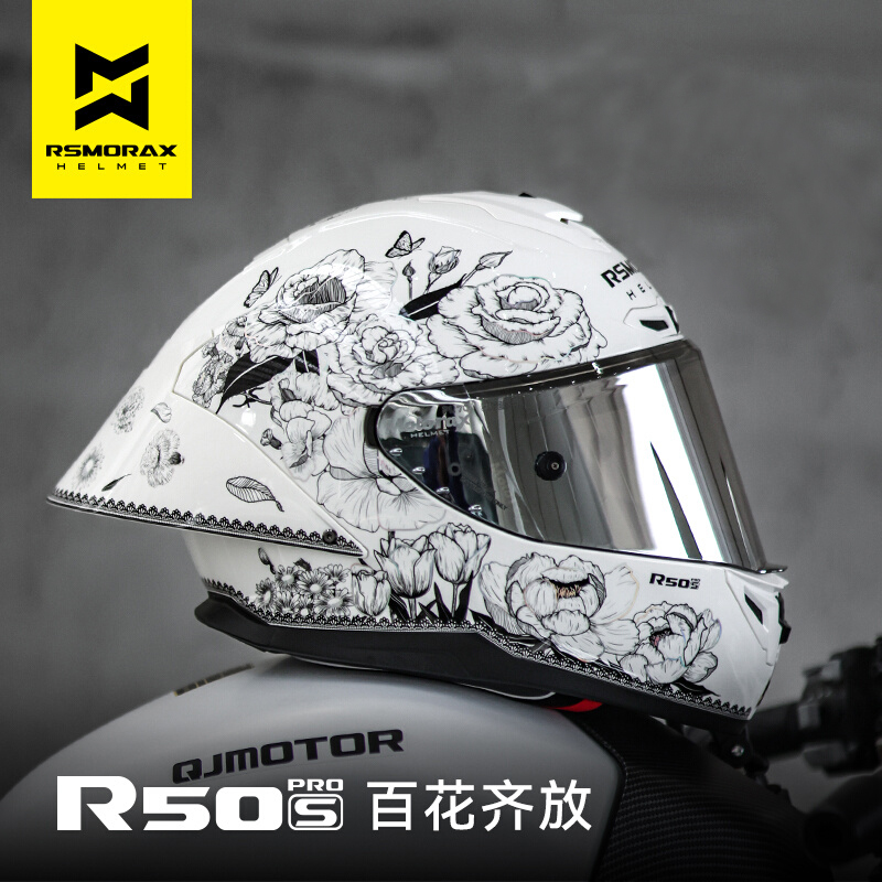 RSMORAX/摩雷士R50Spro摩托车头盔男机车全盔女百花齐放
