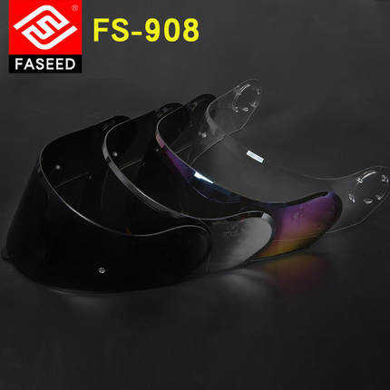 FASEED头盔FS-908/FS-929碳纤维揭面盔原厂专用镜片日夜通用两用