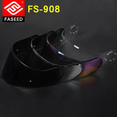 FASEED头盔FS-908/FS-929碳纤维揭面盔原厂专用镜片日夜通用两用