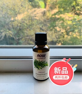 代購美国NOW Foods Rosemary 纯迷迭香精油 30ml