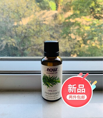 美国30ml迷迭香精油