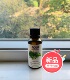 代購美国NOW 30ml 纯迷迭香精油 Foods Rosemary