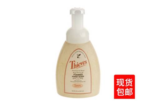 美国Young Living 盗贼精油（Thieves）洁手泡沫236ml