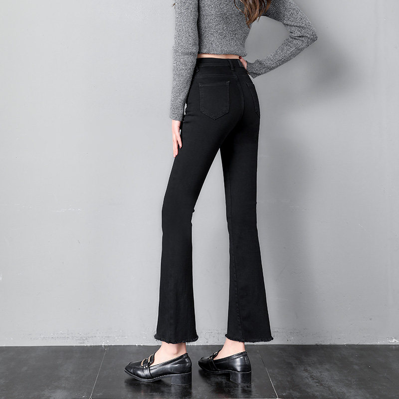 微喇牛仔裤女2020年新款秋季高腰显瘦黑色八分百搭弹力九分喇叭裤