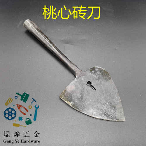 泥刀瓦刀东莞砖刀砌墙刀