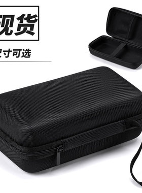 硬壳万用表收纳包适用FLUKE福禄克15B+17B+18B+/101/106/107防水