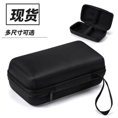 硬壳万用表收纳包适用FLUKE福禄克15B+17B+18B+/101/106/107防水