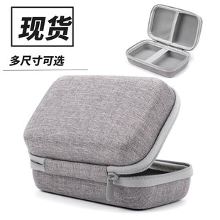 M720 M650L M330硬壳保护套便携盒 罗技小鼠标收纳包M750L 适用