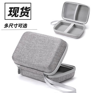 血糖仪收纳盒便携适用鱼跃血糖仪收纳盒三诺罗氏血糖仪小巧包硬壳