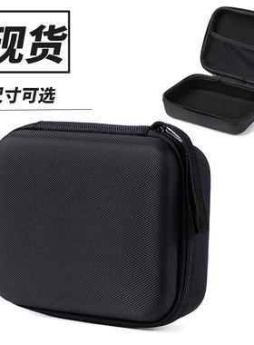 适用倍思充电宝收纳包Q电移动电源保护套罗马仕七千猫BA