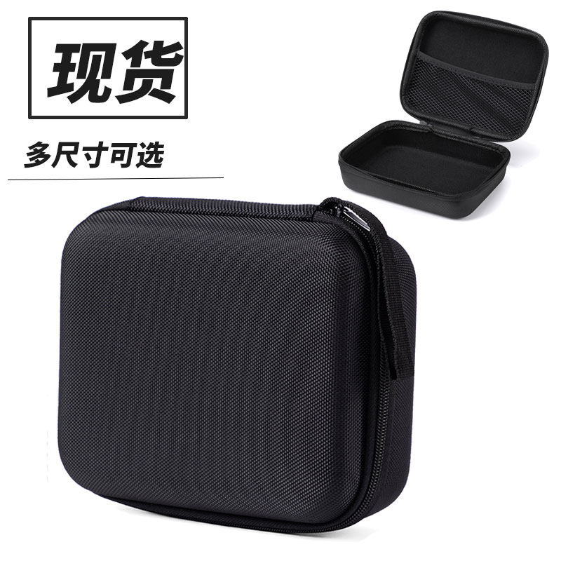 IVRZLIANG血糖仪收纳包便携式图片