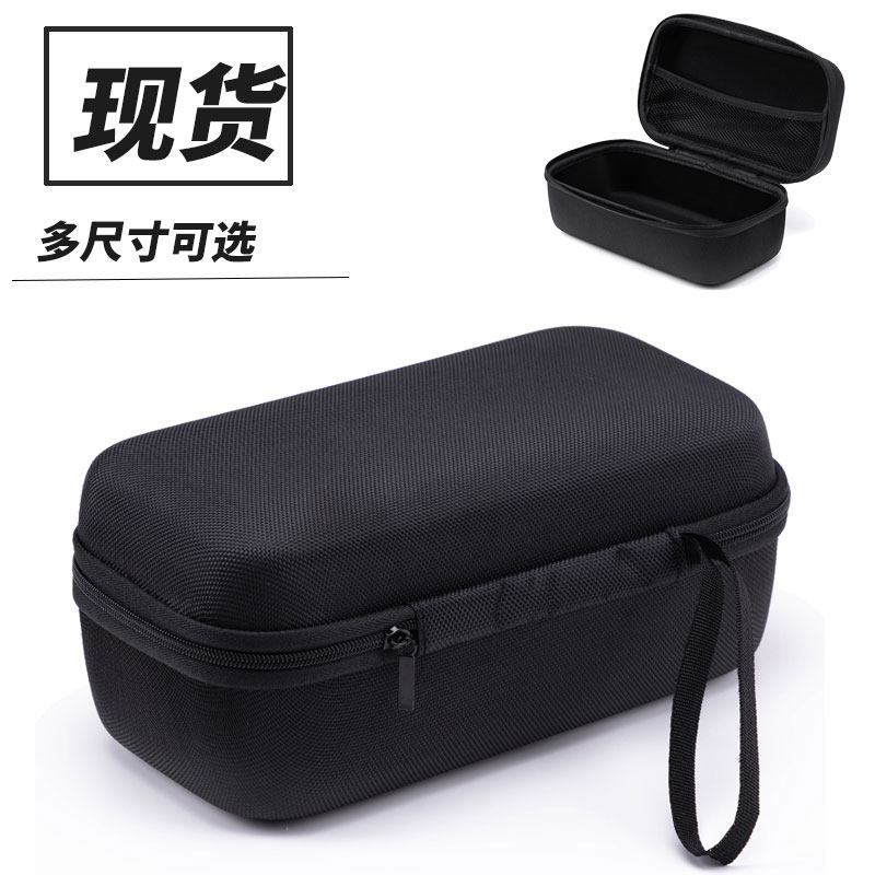 适用Fluke福禄克F15B+/F1503/18B+万用表收纳包F287C万能表硬壳盒图片