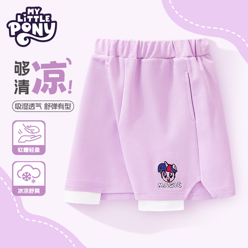 小马宝莉女童短裤夏季2025新款儿童宽松百搭裤子中大童薄款五分裤