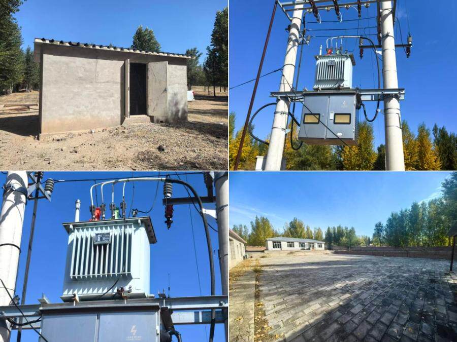 4月16日赤峰市土地使用权、地上附着物、机器设备及电子设备网络拍卖公告