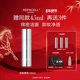 新年礼物 REPACELL瑞铂希德国洁颜慕斯清洁卸妆100ml