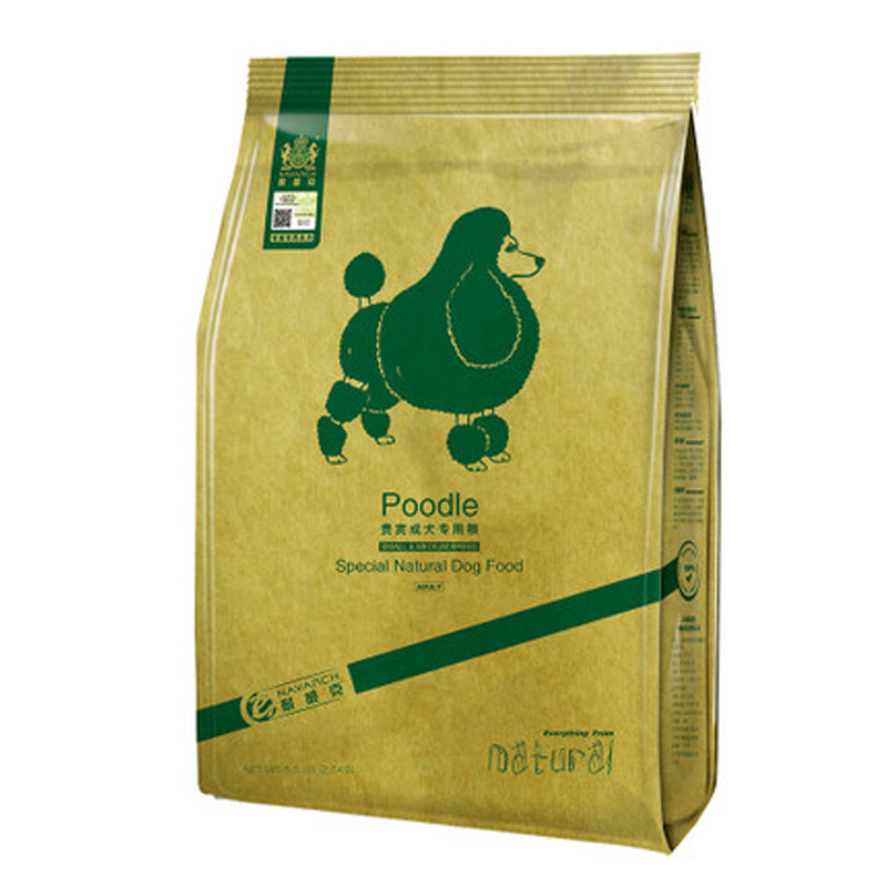 成犬耐威克5斤另售中小型宠物粮